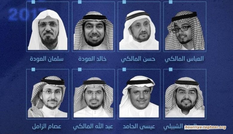 سبع سنوات عجاف على معتقلي حملة سبتمبر في السعودية